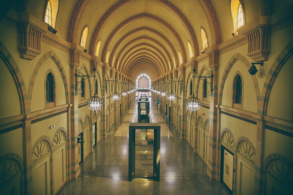 Islamic Musium Sharjah