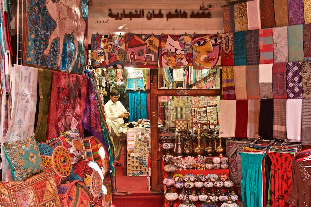 AGS_4167 - Version 2